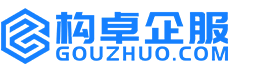 铜陵构卓商标信息网